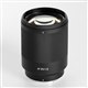 「Neo AF 85mm f/1.8」
