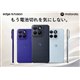 「motorola edge 70 fusion」