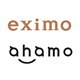 eximoやahamoなどの月額料金を12月1日より値上げ