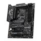 �uZ890 GAMING PLUS WIFI6E�v