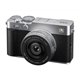 「FUJIFILM X-E5 XF23mmレンズキット」