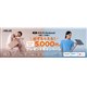 �Ώۂ�Zenbook�w���őI�ׂ�5,000�~���f�W�^���M�t�g�v���[���g�L�����y�[��