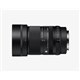 「Sigma 50-120mm F2.8 DC OS | Contemporary」
