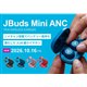 �uJBuds Mini ANC�v