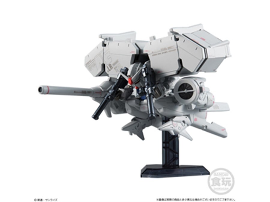 ガンダム デンドロビウム】HGUC 1/144 RX-78GP03 ガンダムGP03