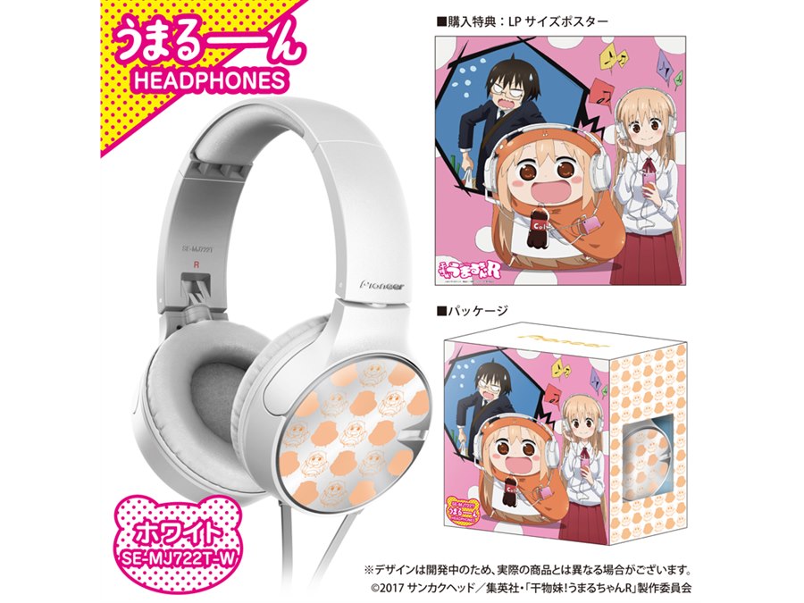 ONKYO 五等分の花嫁　五月　ワイヤレスヘッドホン　新品未開封品 ONKYO DIRECT｜ワイヤレスヘッドホン ANIMA AOW03「五等分の花嫁