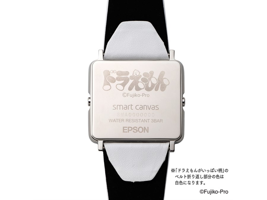【新品・未使用】ドラえもん　スマートキャンバス　ひみつ道具モノグラム柄 ドラえもん Smart Canvas デジタル腕時計」。左から「ドラえもん
