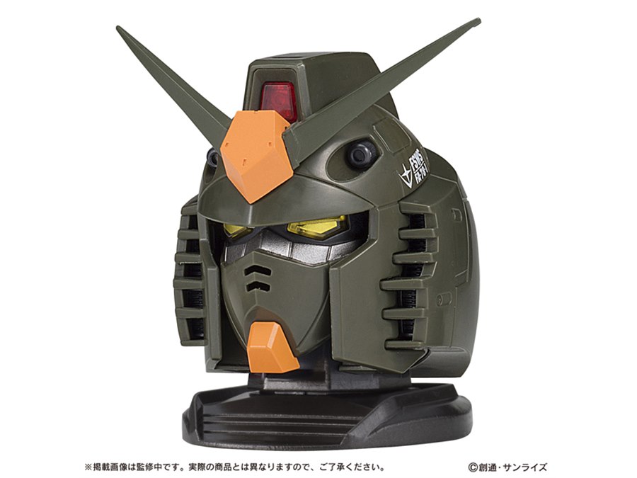 価格.com - 「機動戦士ガンダム」RX-78-2の頭部に変形するガシャポンなど、500円