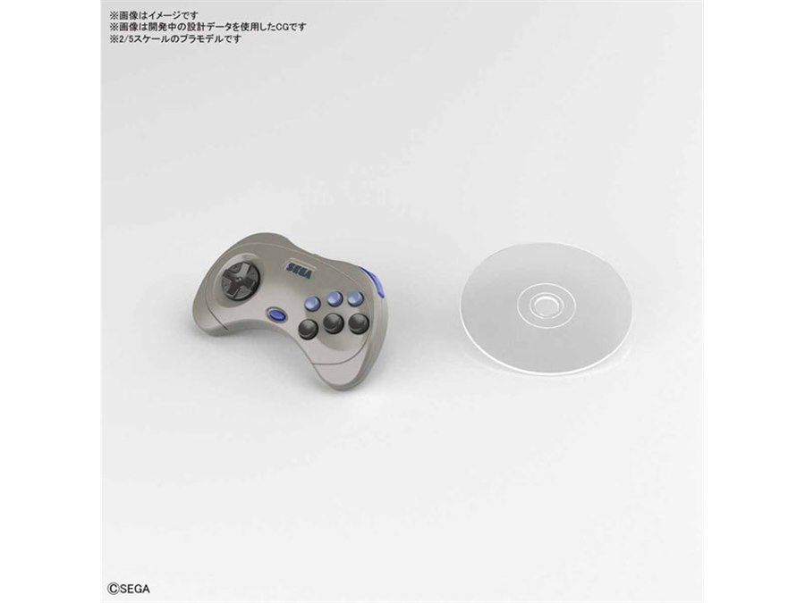 価格.com - バンダイ、内部構造まで再現した「PlayStation」「セガサターン」プラモデル