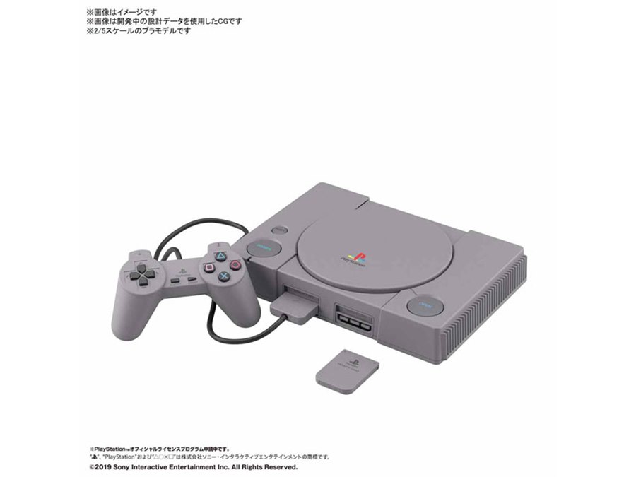 価格.com - バンダイ、内部構造まで再現した「PlayStation」「セガサターン」プラモデル