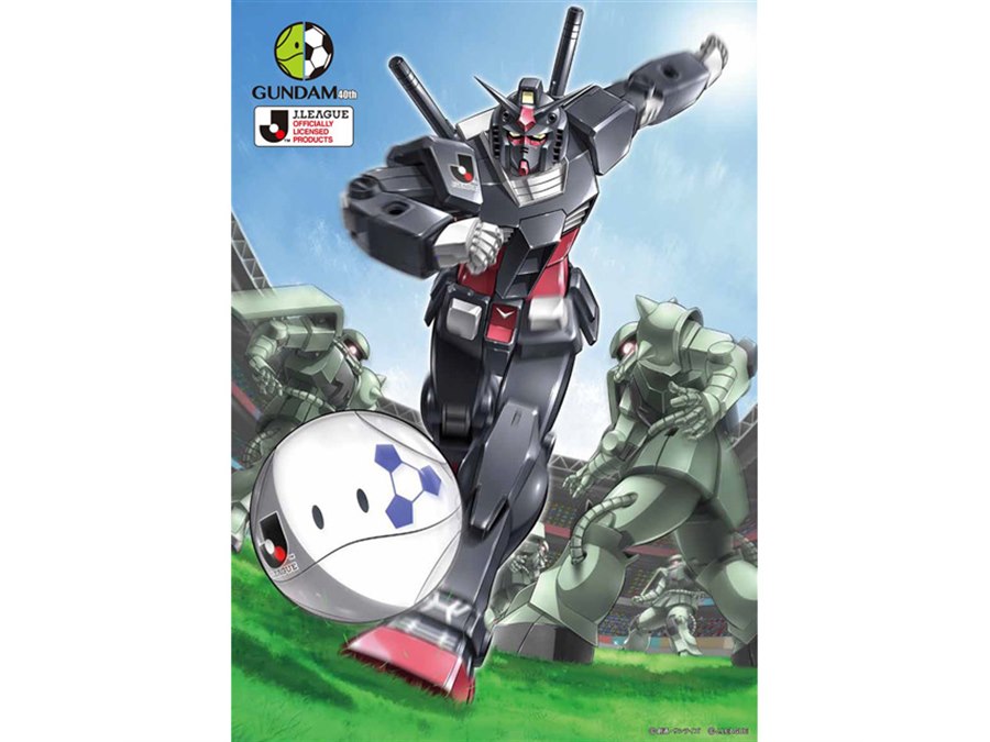 Ｊリーグコラボガンプラ20個セット未使用　（バラ売り不可） Jリーグコラボガンプラ20個セット未使用（バラ売り不可）