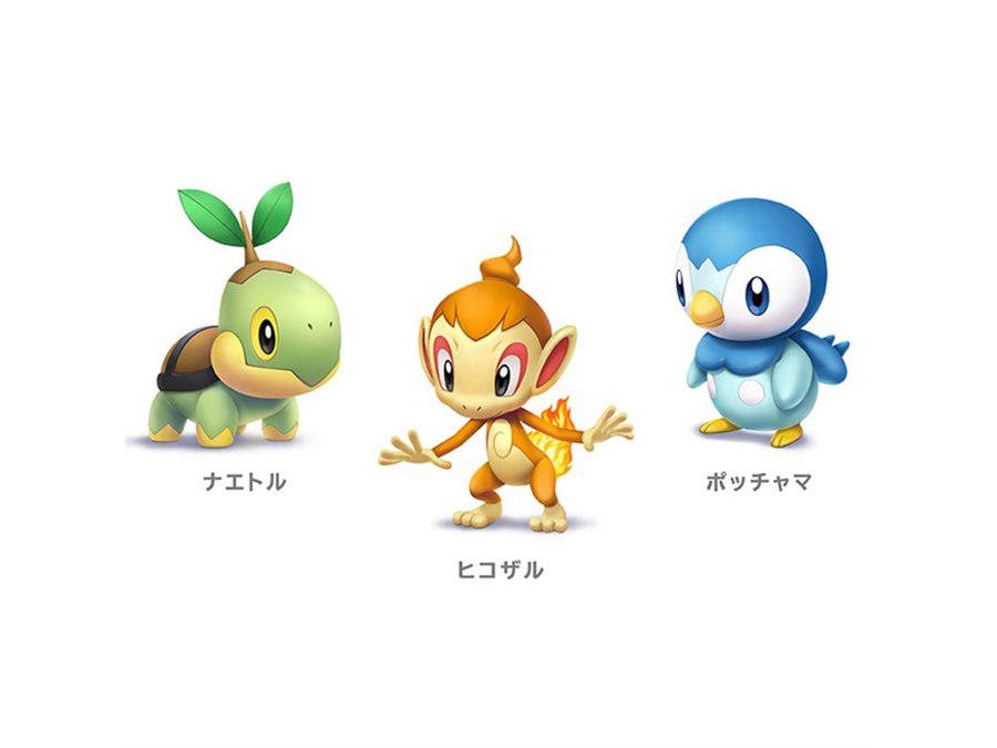 【美品】ポケモンダイヤモンド＆パール図鑑 ナエトル ポッチャマ ヒコザル 公式】ポケモン情報局 on X: 