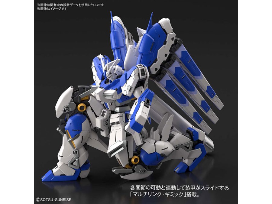バンダイ BANDAI SPIRITS RG 1/144 Hi-νガンダム プ… RG 1/144 Hi-νガンダム｜バンダイ ホビーサイト