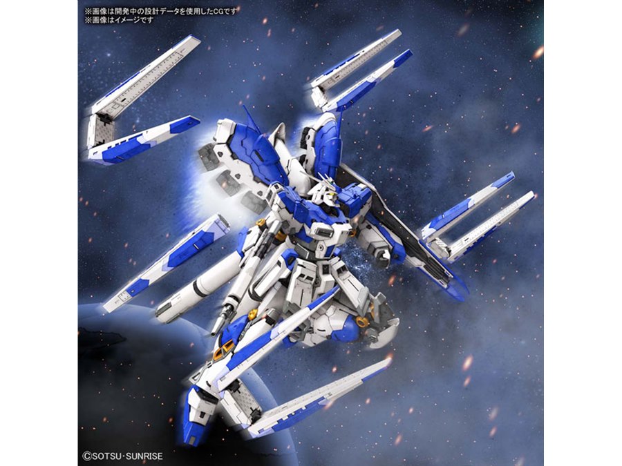 バンダイ BANDAI SPIRITS RG 1/144 Hi-νガンダム プ… RG 1/144 Hi-νガンダム｜バンダイ ホビーサイト