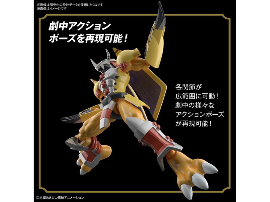 デジモン ウォーグレイモン】ST15-12 ウォーグレイモンACE | デジモン