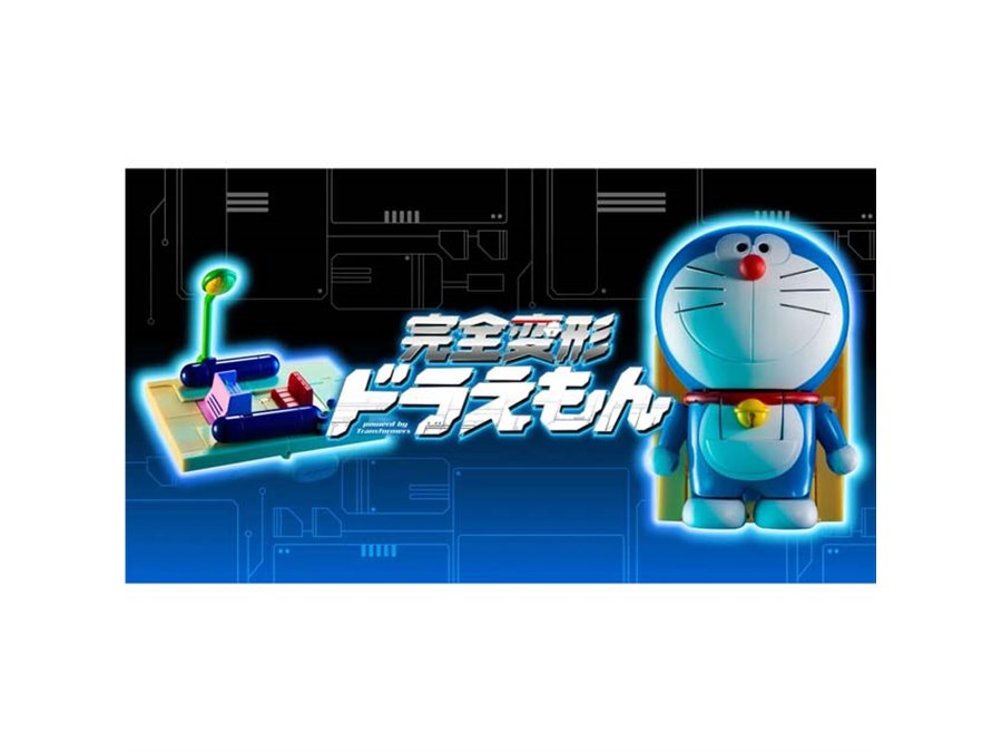 【新品未開封】ドラえもん KLIPPAN ブランケット（face） I'm DORAEMON ギフトシリーズ】 サンリオデザイン「ドラえもん
