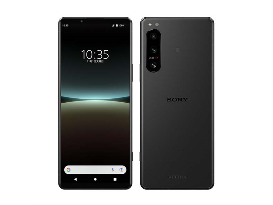 Iv 5 価格.com - ソニー、12万円のSIMフリー版「Xperia 5 IV」を2月1日に発売