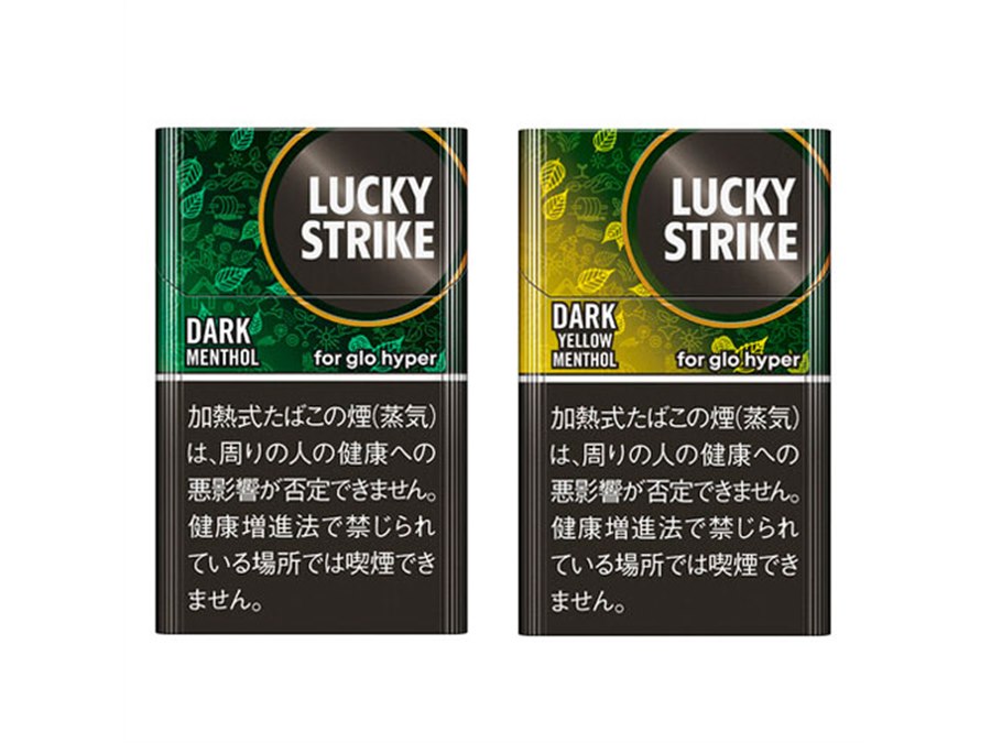 価格.com - 「ラッキー・ストライク」は50円の値下げ、glo hyper用タバコが10月1日に価格改定