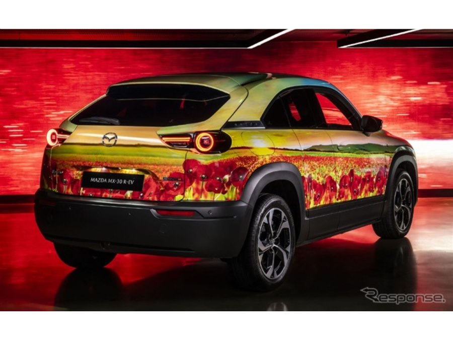 価格.com - マツダ『MX-30』のロータリーEV、英追悼レースに特別デザインで登場へ