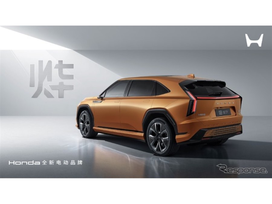 価格.com - 東風ホンダ、新型EV『S7』生産開始…新ブランド「イエ」第一弾