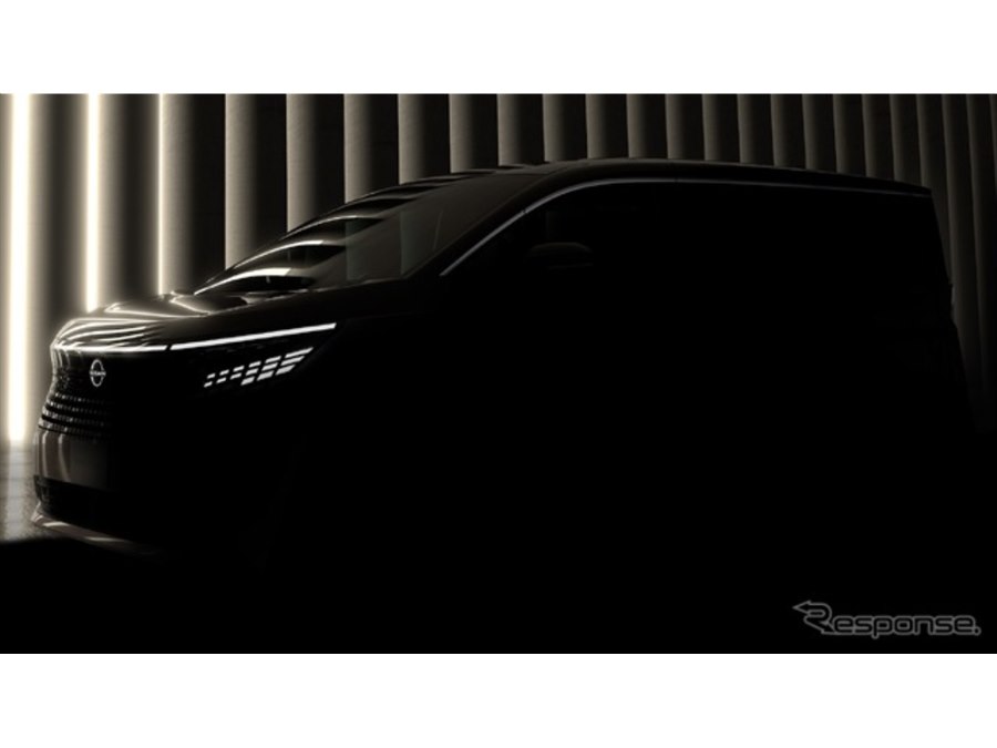 価格.com - 日産が『エルグランド』新型のデザインを一部公開 2026年度発売予定