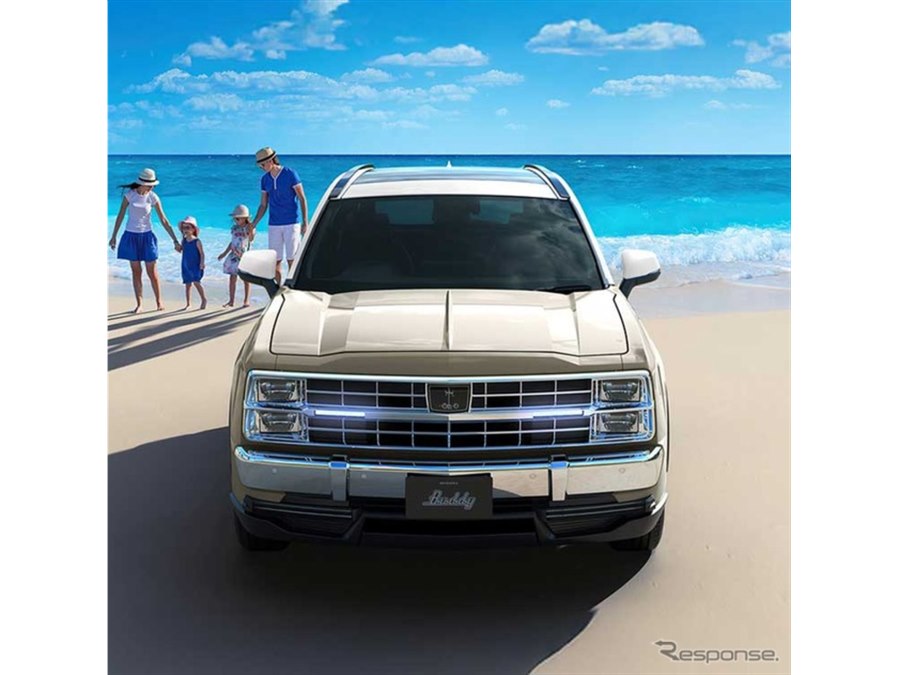 価格.com - 光岡のSUV『バディ』、150台限定で再販売決定…726万円で先行予約開始