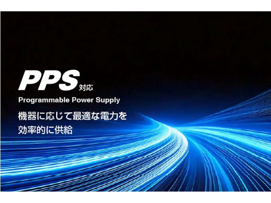 価格.com - エレコム、巻き取り式USB Type-Cケーブル一体型モバイルバッテリー「DE-C79-10000」