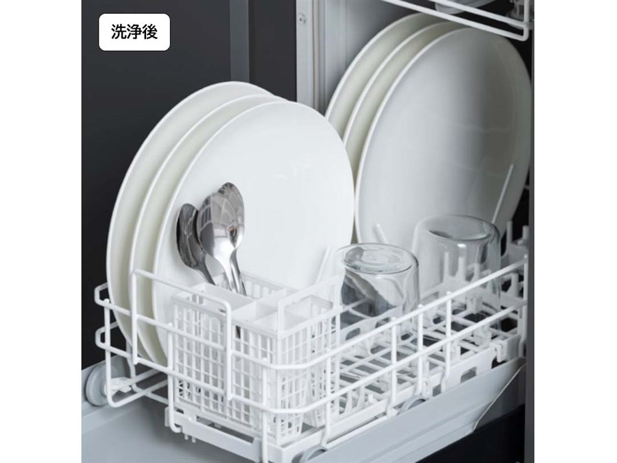 Libish Tm 価格.com - アイリスオーヤマ、幅30cmで約6人分の大容量ビルトイン食器洗い乾燥機「LiBish slim30」