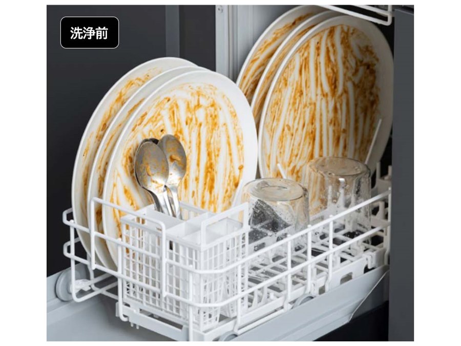 Libish Tm 価格.com - アイリスオーヤマ、幅30cmで約6人分の大容量ビルトイン食器洗い乾燥機「LiBish slim30」