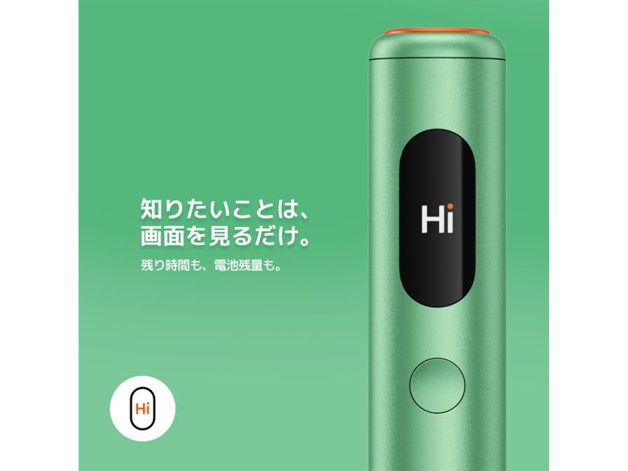 価格.com - BAT、自動加熱対応の加熱式タバコ「glo Hyper pro+」を8月17日から全国発売