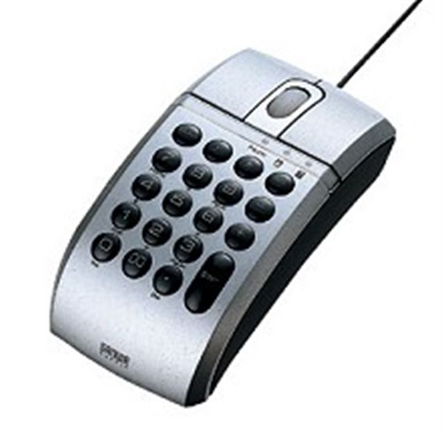 NT-MA2SV