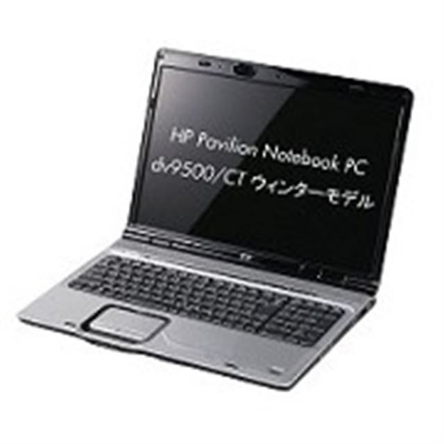 HP Pavilion Notebook PC dv9500/CTEB^[f