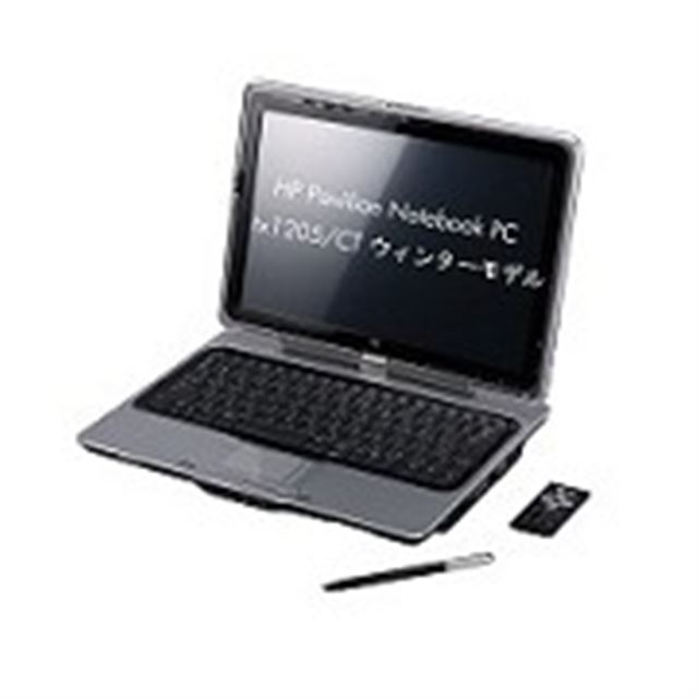 HP Pavilion Notebook PC tx1205/CTEB^[f