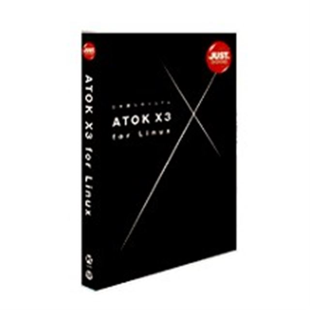 ATOK X3 for Linux