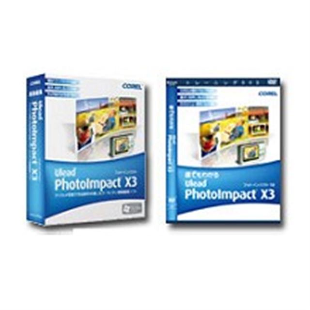 Ulead PhotoImpact X3 DVDZbg