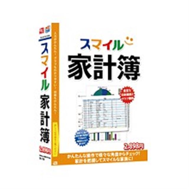 スマイル家計簿