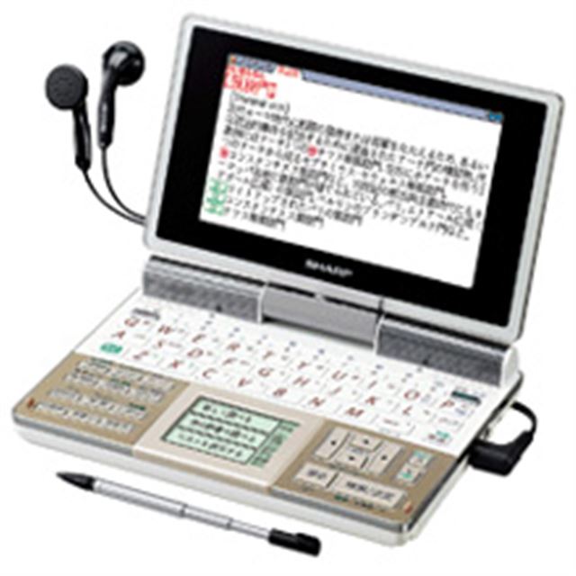 PW-TC930-W