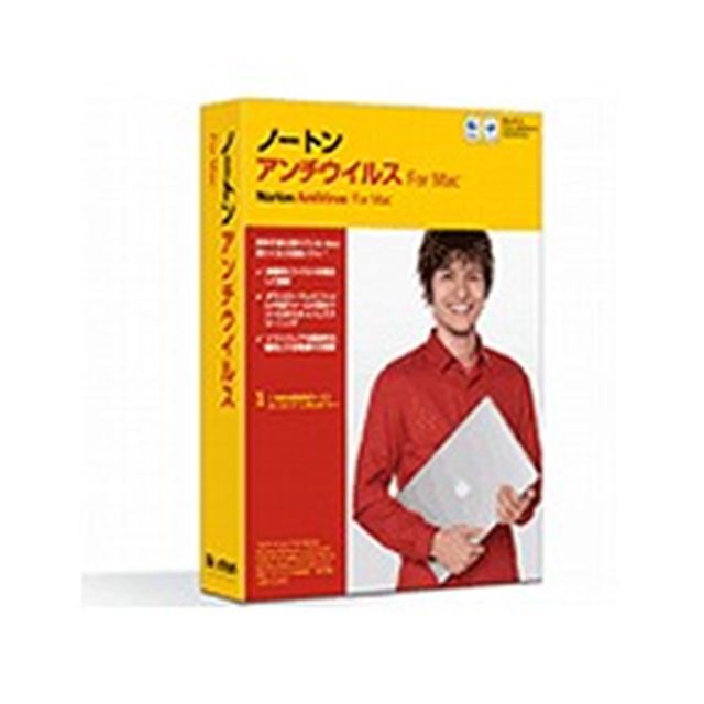 Norton AntiVirus 11.0 for Macintosh