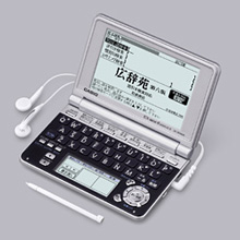 カシオ エクスワード XD-SP4800 価格比較 - 価格.com