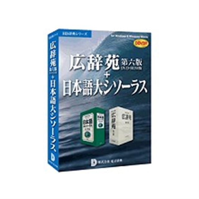 �L���� ��Z�� DVD-ROM�Ł{���{���V�\�[���X DDv3�t��