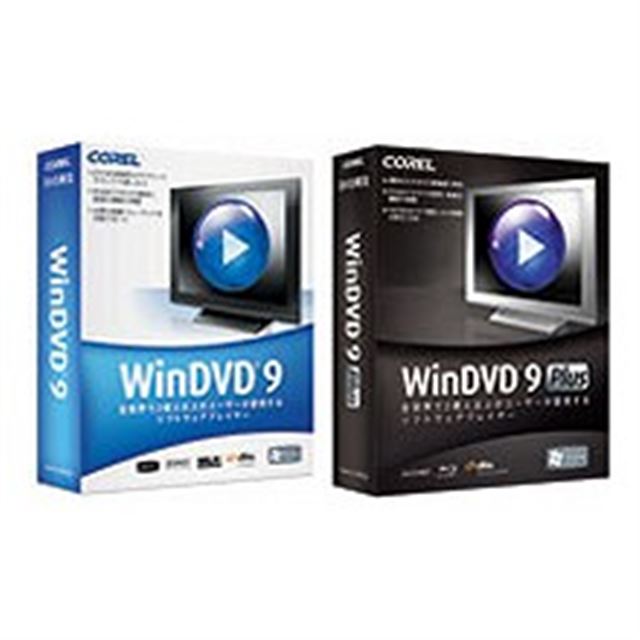 WinDVD 9 & WinDVD 9 Plus
