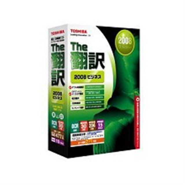 The�|�� 2008 �r�W�l�X