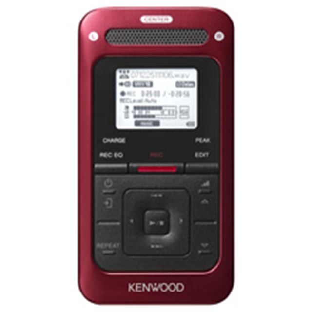 Media Keg MGR-A7-r