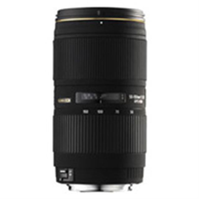 APO 50-150mm F2.8 II EX DC HSM