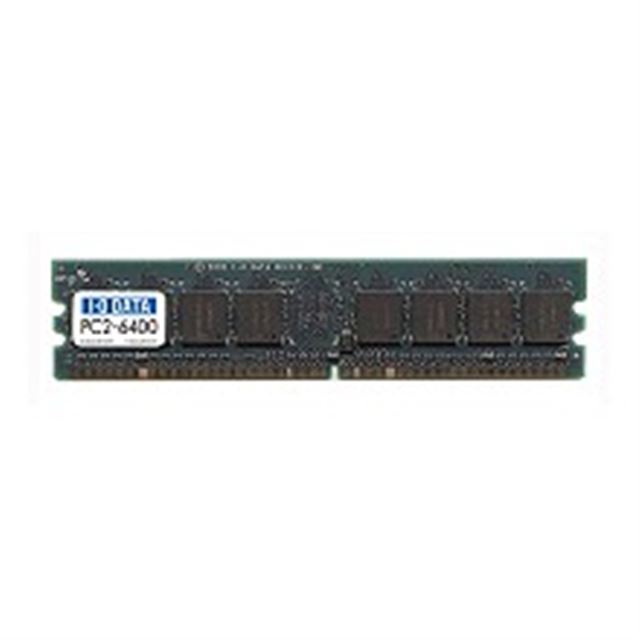 DX800-2G