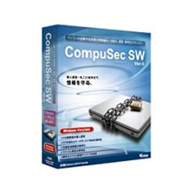 CompuSec SW Ver.5