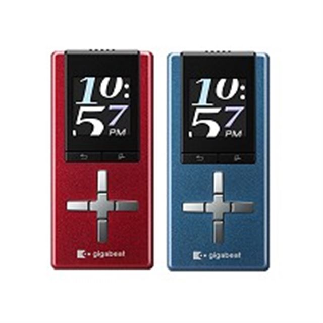 gigabeat U408 MEU408