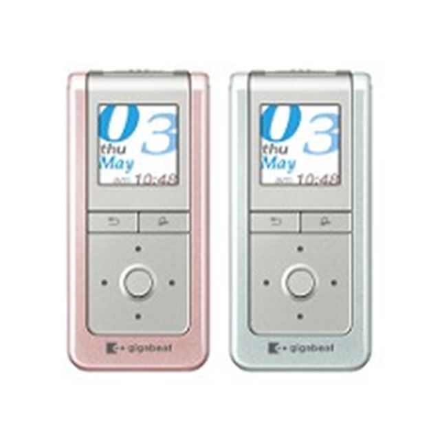 gigabeat U407 MEU407