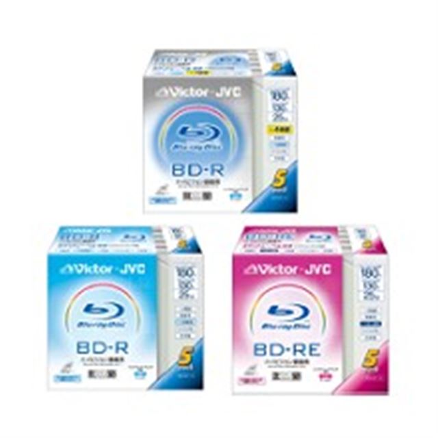 BD-R/REメディア新ラインアップ