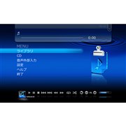 [APX-2] �����\�ȃ~���[�W�b�N�T�[�o�[�Ƃ��ė��p�ł���HD�I�[�f�B�I�R���s���[�^�[